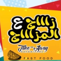 زااااج ع المزاج